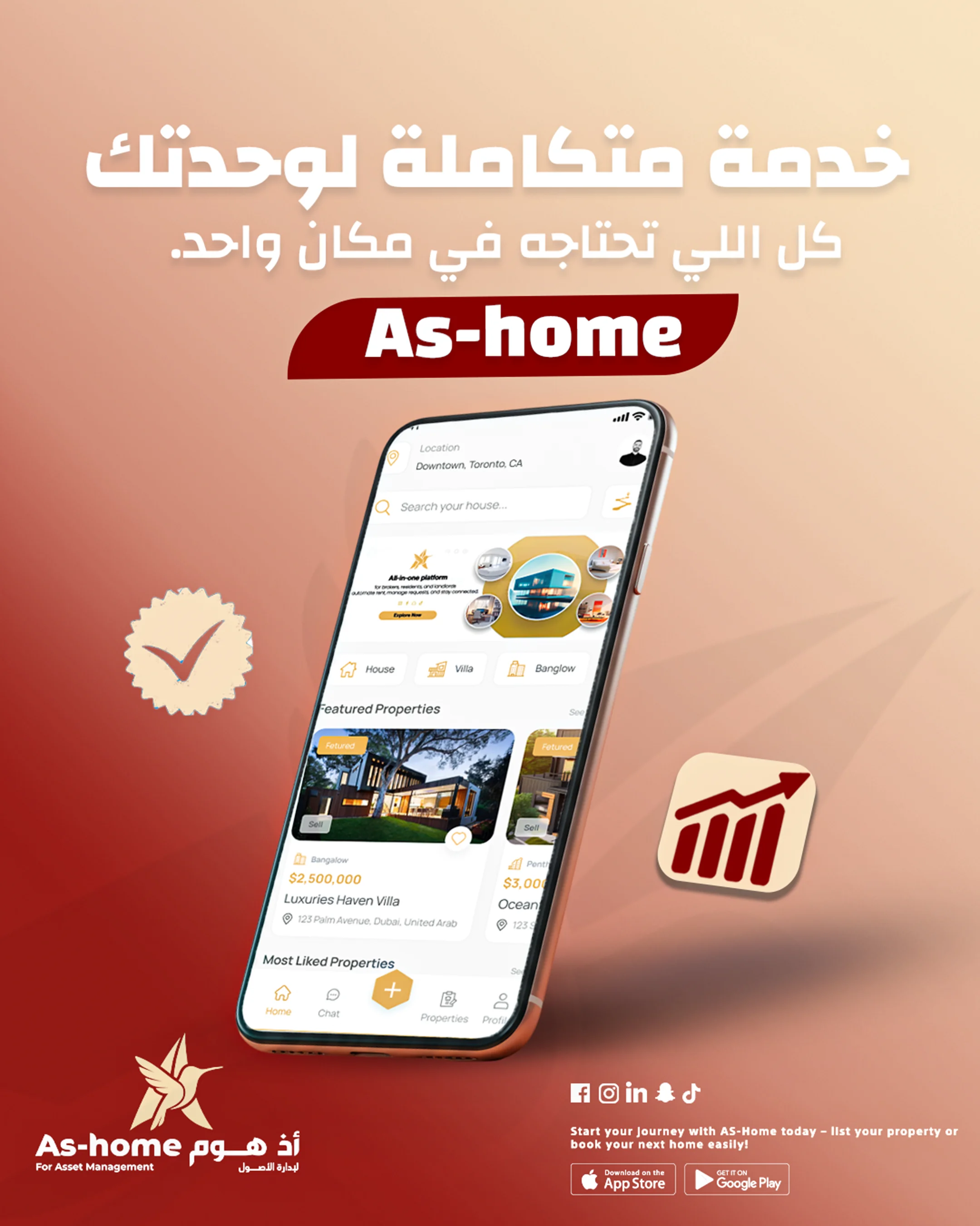 As-Home — Building a Property Platform — creative work 5