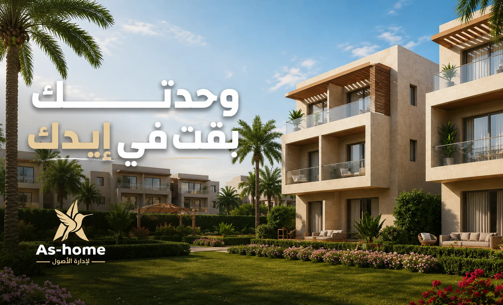 As-Home — Building a Property Platform — digital strategy