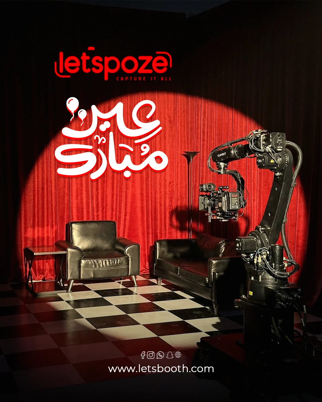 Let's Poze — Rebranding Every Moment — creative work 2
